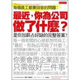 �������鹫˾����ʲ�N����ÿ���T����Ҫ�ش�Ć��}�������нռ��ȱ�������𰸣�