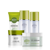 ���˱����ı���˿5���׽���100G+���ˮ120ml+��Һ100G+�˱�ˮ50G+�ײ���Ĥ135G