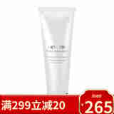 安利美国安利光感焕白泡沫洗面奶洁面乳125ML 嫩肤保湿 白皙透亮
