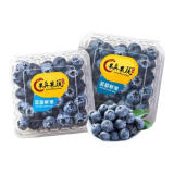 愉果云南蓝莓125g装 新鲜水果 125g 单果15+ 8盒