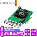 blackmagic design视频采集卡BMD视频采集盒高清HD/SDI采集和输出DeckLink DeckLink 8K Pro四链路12G-SDI 标配