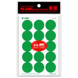 米标（HLABEL）彩色圆形不干胶可打印手写自粘性空白标签标记贴纸 喷墨/激光2.54cm 绿色810