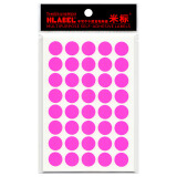 米标（HLABEL） 彩色不干胶圆形标签贴纸 色标分类标记标识贴自粘性16mm 12色可选 玫红色384