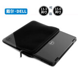 戴尔（DELL）联想华硕惠普笔记本内胆包电脑保护套 13.3英寸 Essential内胆包