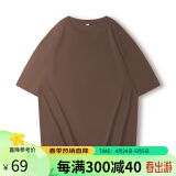 凡客诚品（VANCL）阔型纯色圆领T恤111128TM 咖啡 56/3XL