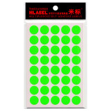 米标（HLABEL） 彩色不干胶圆形标签贴纸 色标分类标记标识贴自粘性16mm 12色可选 荧光绿色386