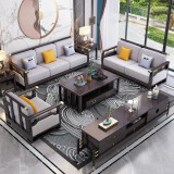 路飞小子821#新中式沙发现代中式别墅客厅新中式家具禅意中国风实木沙发组合 1+2+3沙发 1+2+3沙发