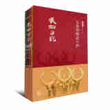 2021美术日记 景德镇陶瓷专辑