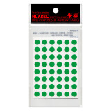 米标（HLABEL）彩色不干胶标签 圆形自粘性小标记贴纸 色标分类贴 7色可选红黄蓝绿白黑彩 8mm 绿色553