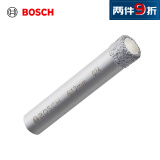 博世（BOSCH）钎焊金刚石瓷砖开孔钻头10mm