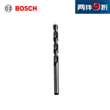 博世（BOSCH）高速金属钢麻花钻头（10支装）HSSG 2.5*30*57mm