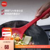 弗欧（WOLL）厨房厨具配件实用硅胶配件 中式硅胶铲 1090