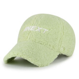 LACKPARD羊羔绒棒球帽女韩版保暖帽子日系ins时尚风格 苹果绿 均码