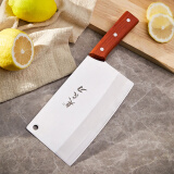 楚家刀 厨房用刀家用不锈钢切菜刀 刀具菜刀单刀 切片刀菜刀