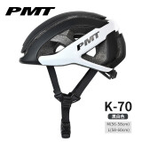 PMTK70奥利普自行车头盔男女气动一体成型山地车公路车头盔骑行装备 黑白 M码(适合头围56-58CM)