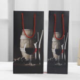 Ywbag新款黑色橡木桶红酒杯图案750ml裸装红酒包装手提袋烟酒回礼包装 35.5*11.5*9单支装