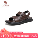 骆驼（CAMEL）软弹牛皮舒适凉拖两穿休闲商务凉鞋男士 G14M211633 棕色 41 