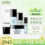 香奈儿（Chanel）护肤品套装 山茶花系列补水保湿 5件套(洁面+水+精华+眼霜+乳霜)