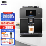 德颐（DEYI）DE-720智能双彩屏意式全自动咖啡机一键意式美式花式咖啡/家用商用办公室/现磨豆自动奶泡自动清洗 智能咖啡机 经典黑色
