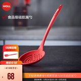 弗欧（WOLL）厨房厨具配件实用硅胶配件 硅胶漏勺 1098