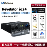 PRESONUS 普瑞声纳Revelator io24声卡USB直插喜马拉雅有声书录播音频接口 Revelator io24+PX1
