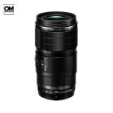 奥之心（OM SYSTEM）90mm F3.5 Macro IS PRO 定焦微距镜头 奥林巴斯微单相机镜头 等效180mm