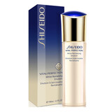 资生堂悦薇系列 悦薇紧颜乳(清爽型)100ml