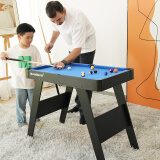 皇冠酷玩（HUANGGUAN ）台球桌家用儿童小台球室内桌球玩具迷你桌球台礼物21301