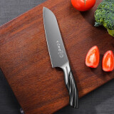 十八子作刀具 不锈钢菜刀料理刀西式厨刀雀开屏多用刀SL1210-C