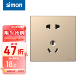 西蒙（SIMON）开关插座simon M3系列香槟金色五孔插座带开关USB 86型墙壁电源 五孔插座