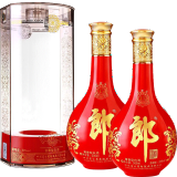 郎酒 酱香型 超市高度白酒 53度 500mL 2瓶 红花郎十五(15)