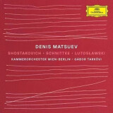 【预订】古典音乐CD Denis Matsuev 丹尼斯·马祖耶夫 CD  - 肖斯塔科维奇、施尼特凯、魯托斯拉夫斯基：钢琴协奏曲