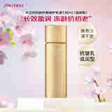 资生堂水之印抗皱乳液滋润130ml 紧致抗皱保湿