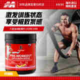 肌肉科技（MUSCLETECH）六星氮泵运动健身补剂 提升运动表现爆发力 柠檬水味30份