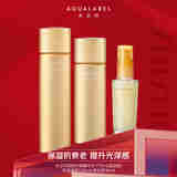 资生堂水之印冻龄抗皱(滋润型)精华水170ml+乳液130ml+美容液30ml抗皱