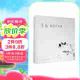李巍速写作品集