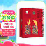 中国传统民艺：中国门神