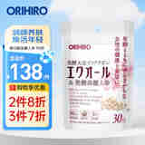 欧力喜乐ORIHIRO  雌马酚-发酵人参 90粒 卵巢保养调理更年期女性雌激素 一袋装