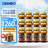 欧力喜乐（ORIHIRO）纳豆激酶胶囊60粒/瓶日本纳豆2000fu疏通血管非红曲【新日期】 【老客必囤】12瓶装-8个月量