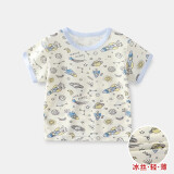 衣丽家泰儿童短袖T恤夏季轻薄冰丝上衣宝宝时尚卡通套头衫 冰丝短袖-蓝色火箭 120cm