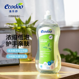 逸乐舒逸乐舒ecodoo法国进口护手洗碗液洗洁精去油污 马鞭草 1L