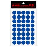 米标（HLABEL） 彩色不干胶圆形标签贴纸 色标分类标记标识贴自粘性16mm 12色可选 蓝色379