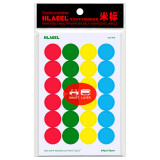 米标（HLABEL）彩色不干胶标签可移除圆形自粘性标记贴纸 打印手写空白色标贴10色1.9cm 彩色818