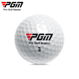 PGM 高尔夫三层比赛球 单粒全新 高尔夫三层球