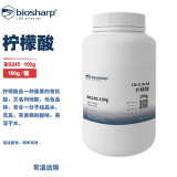 BIOSHARP LIFE SCIENCES 白鲨 BS245-100g 柠檬酸 100g/瓶