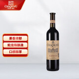 张裕 优选级解百纳 干红葡萄酒 750ml 国产红酒（新老包装随机发货）