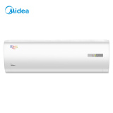 美的(midea)1.5匹 定速 冷暖 空调挂机 省电星 kfr-35gw/dy-da400(d3)