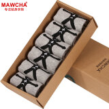 Mawcha 6双装男士短袜舒适男棉袜保暖透气毛圈袜 灰色四季薄款6双