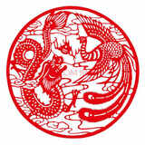 
                                        个性一百喜结连理 婚庆喜字贴结婚必备贴纸喜字贴双喜字个性订制创意贴纸个性订制 红色 60CM                
