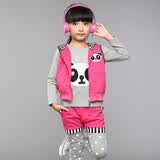 威海维新服饰专营店 - <em>京东</em>